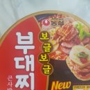 보글보글 부대찌개 큰사발면 이거 맛어때? 이미지