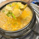 법원북로L | 부산 사직동 고기집 셀프바가 있는 고혼 (주차 및 가격)