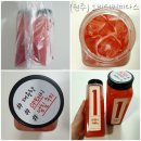 1리터커피다스 - 구미시 인동북길 171-2 | 1리터커피다스 : 수박주스와 딸기에이드