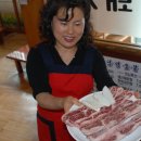 우담정 이미지