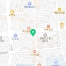 올리브영경남정보대점