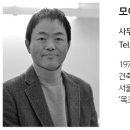 한려건축사사무소 - 여수시 시청동1길 5 | 한려건축사사무소