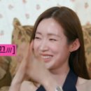 스튜디오하숙 | 차정원 하정우 언급에 발칵! 나이 차이부터 와인 비하인드까지 (방송 후기)