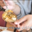 해남진도식당 이미지