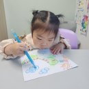 EY미술심리발달센터(양육검사), EY감각통합발달센터 수업후기 (내돈내산)