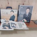 주식회사 예림임업