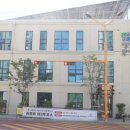 중흥동 행정복지센터 이미지