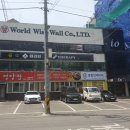 수 테라피 이미지