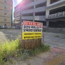 뚱보화로불고기 평거점 이미지