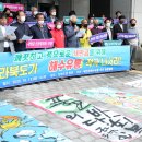 녹색유통연합 이미지