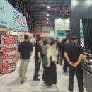 벤자민세무회계 이미지