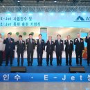 (주)아스트
