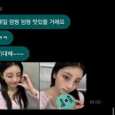 국전갈비 | 이라크인이내사진도용해서키배뜨다가그냥만나서야차박기로함그래서내일출국해야됨