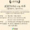 임동작은도서관 이미지