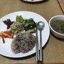 구들장통구이