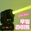 팡팡노래방단란주점 네이버블로그