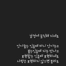 십이월 이미지