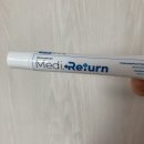 메디약국 이미지