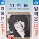 한살림소비자생활협동조합 | ＜故 김민기 1주기＞ 대한민국 현대사 가장 위대한 아티스트 &#39;뒷것 김민기&#39; 1부
