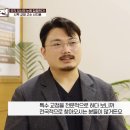 오쿨로 안경원 네이버블로그