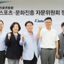 팀케이스포츠