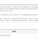 (주)넥스팜 이미지