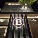 브라운도트 성당못점 이미지