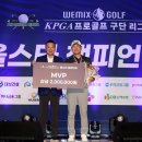 시즌스크린골프 이미지