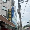 서주내과의원 이미지