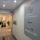 연세포레스트정신건강의학과의원 이미지