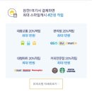 뽑지용 이미지
