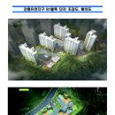 LH홍보관 맞은편 이미지