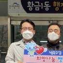 대경메디텍 이미지