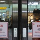 롯데리아 건대역점 이미지