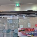 태성약국 이미지