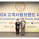 다비치안경 이천중앙점 이미지