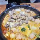 쑈진즈마라탕 이미지