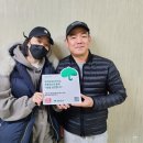 우리유통 이미지