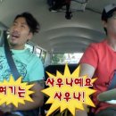 서면개금밀면 | 부산 맛집 서면개금밀면 물비빔밀면 내돈내산 방문후기