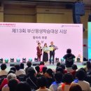 남구-13 이미지