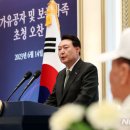 오찬사 뉴시스
