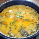 선남원추어탕