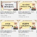 쉽게 배우는 한글 2010 이미지