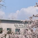 한양대학교 임상간호대학원 이미지