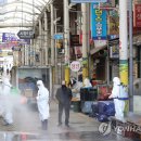 구포시장 상인회 이미지