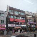 따이소 PC 네이버블로그