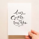 늘행복태권도장 이미지