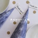 아르모니아(ARMONIA)