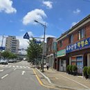 용인아기이름짓는곳 이름은 브랜드이다 이미지