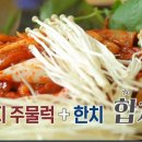 태광식당